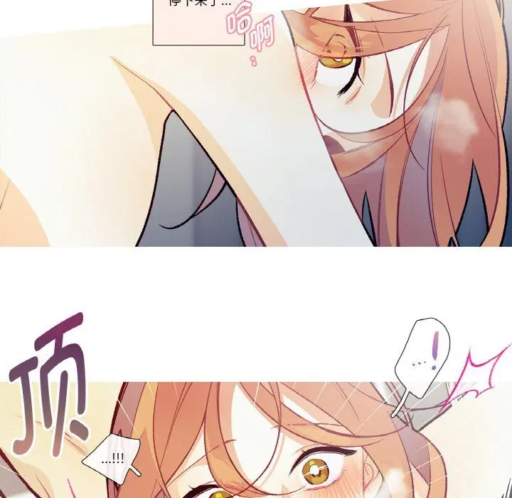 第11話