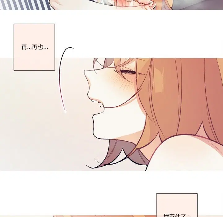 第11話
