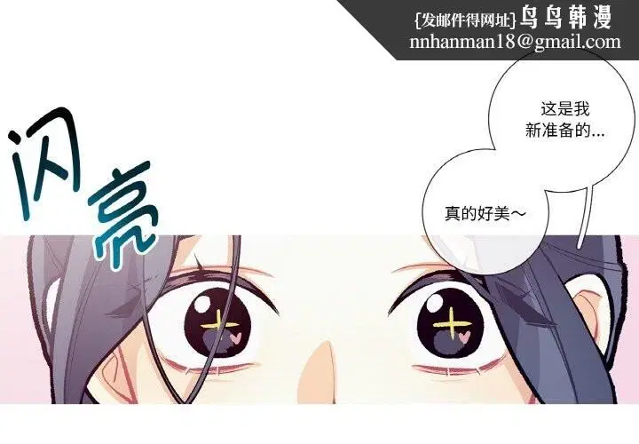 第12話