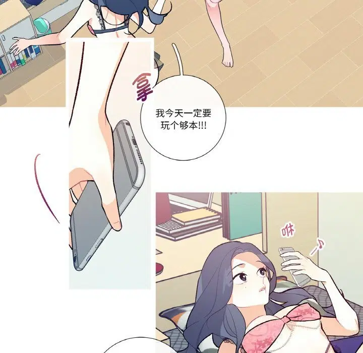 第12話