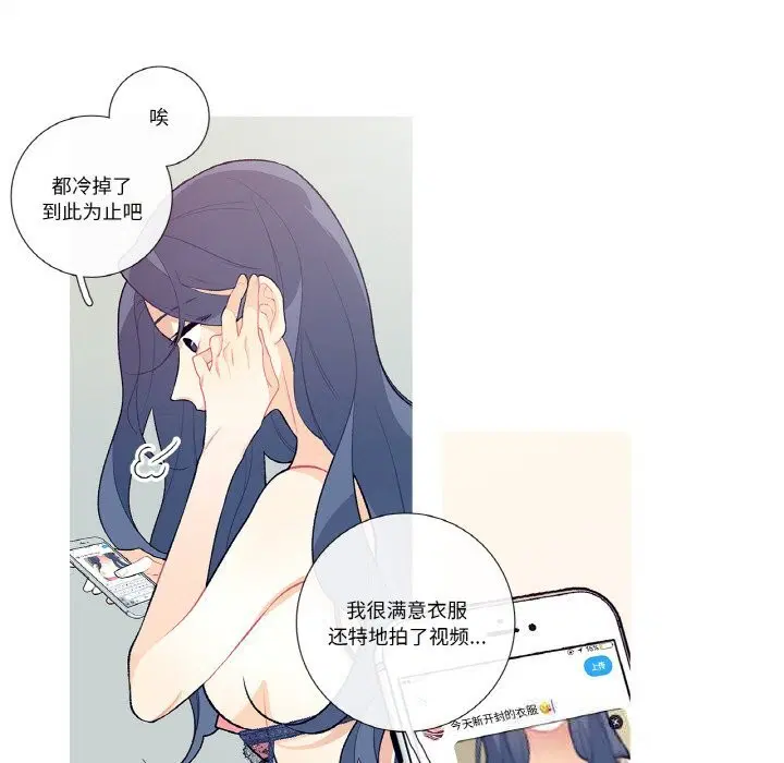 第12話