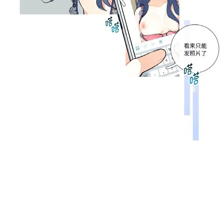 第12話