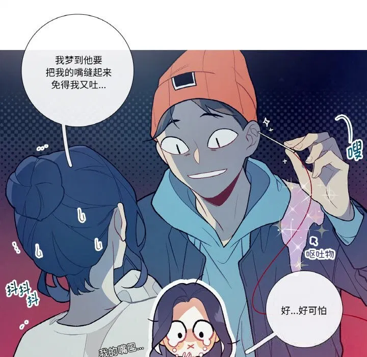 第12話