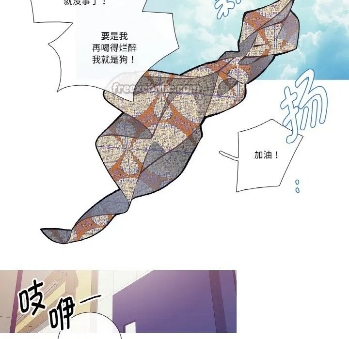 第12話