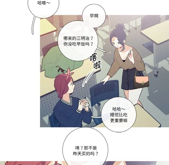 第12話