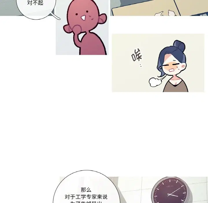第12話