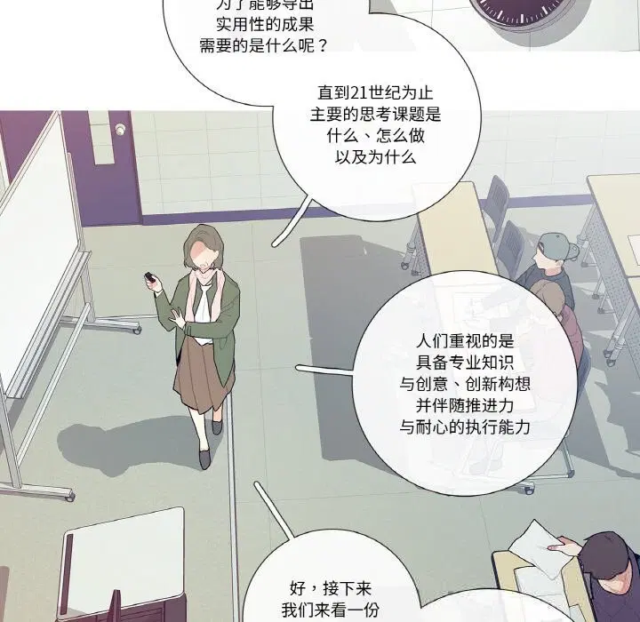 第12話