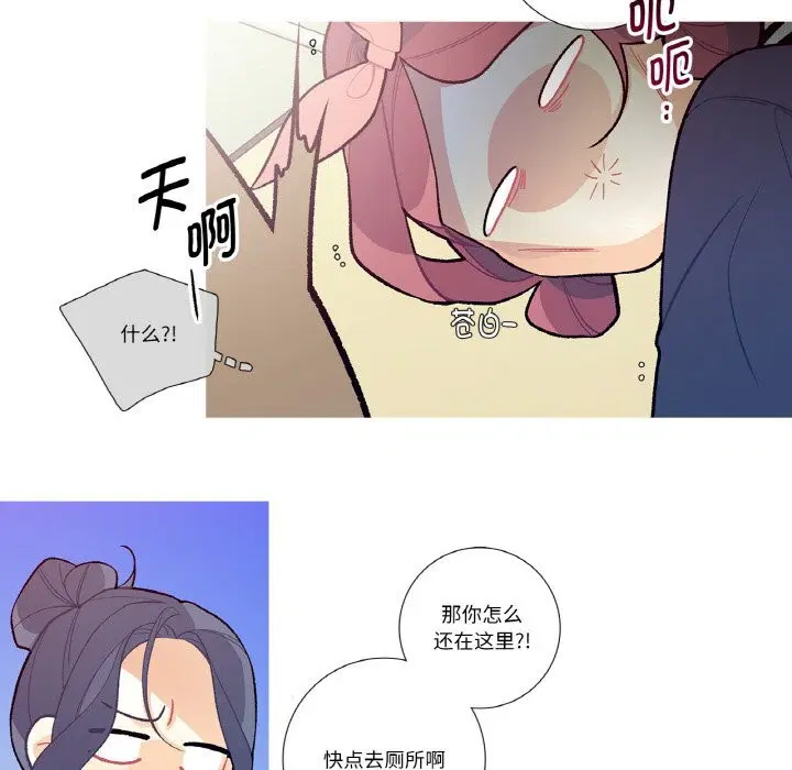 第12話