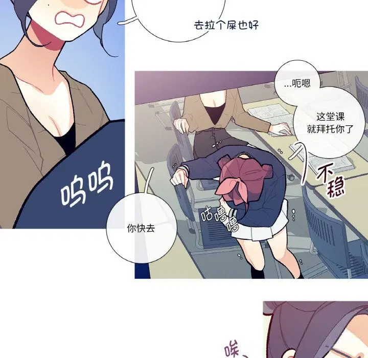 第12話