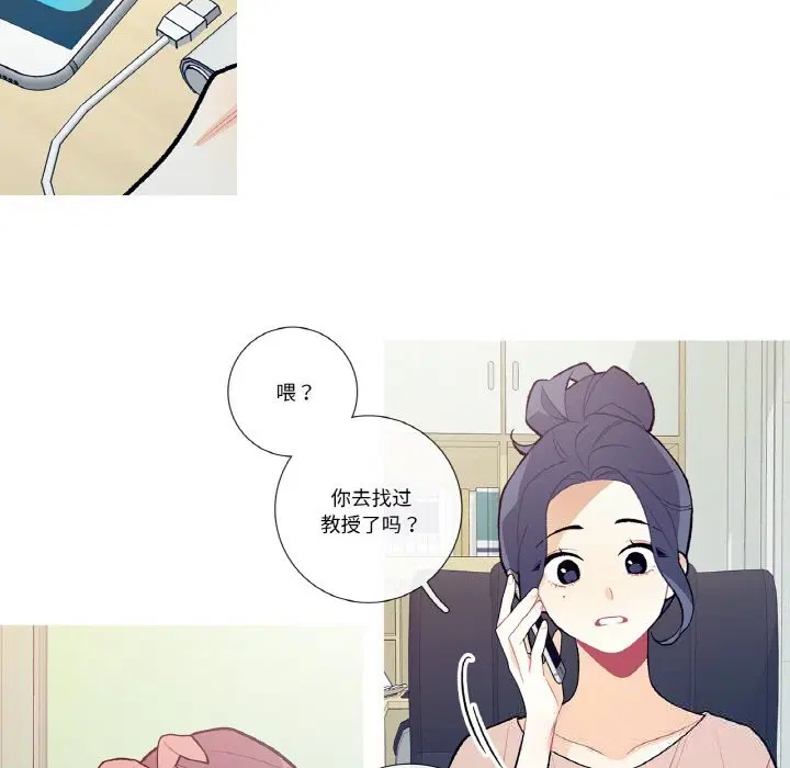 第12話