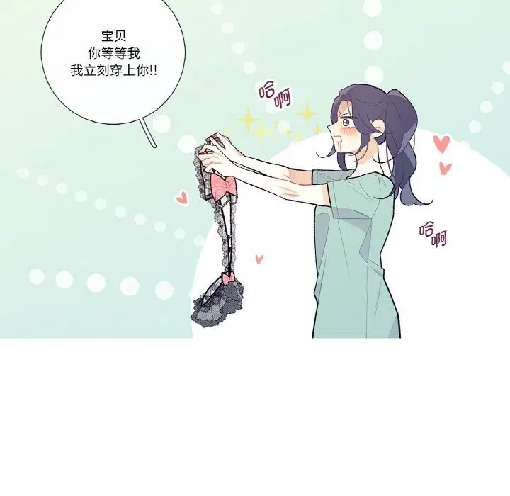 第12話