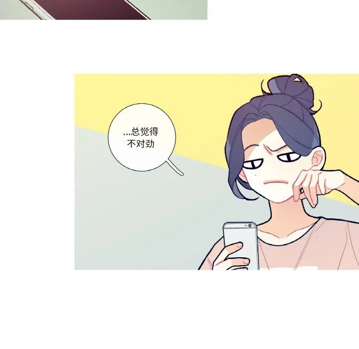 第12話