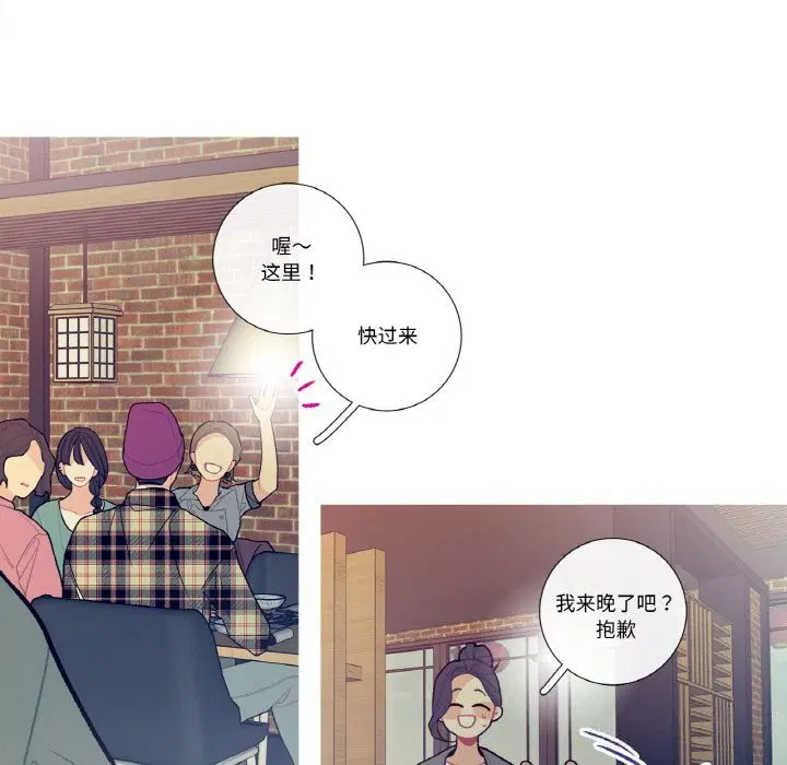 第12話