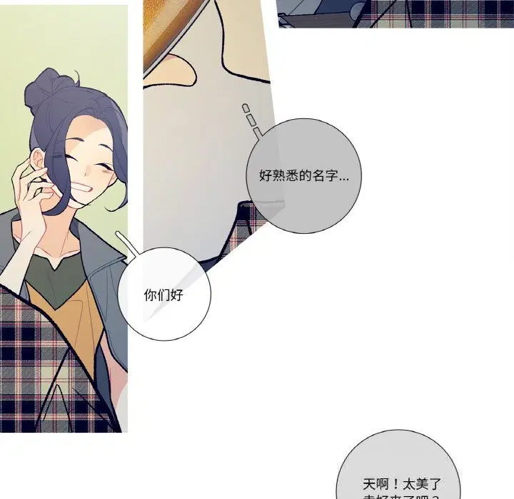 第12話
