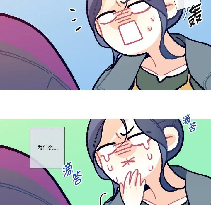 第12話