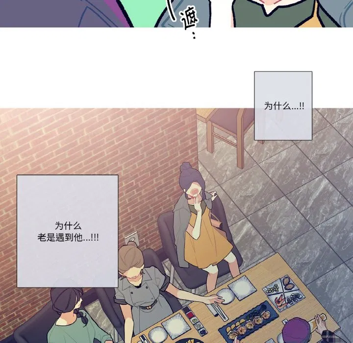 第12話