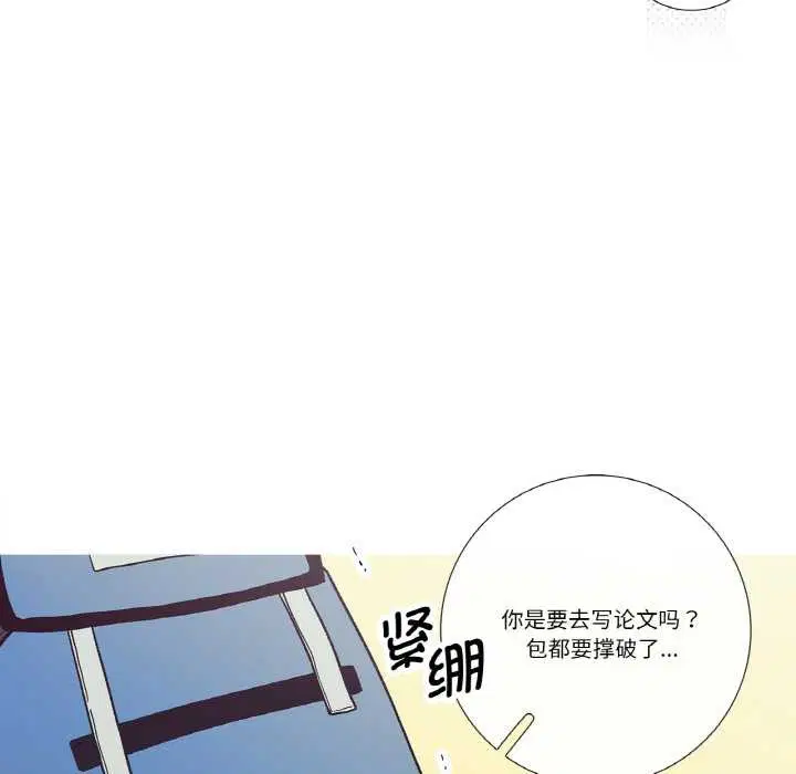 第19話
