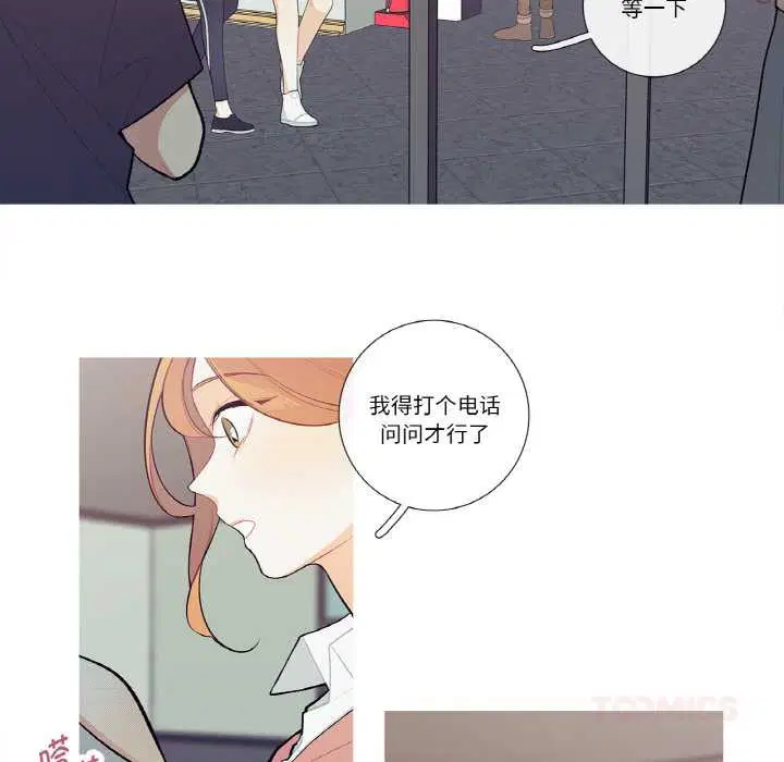 第19話