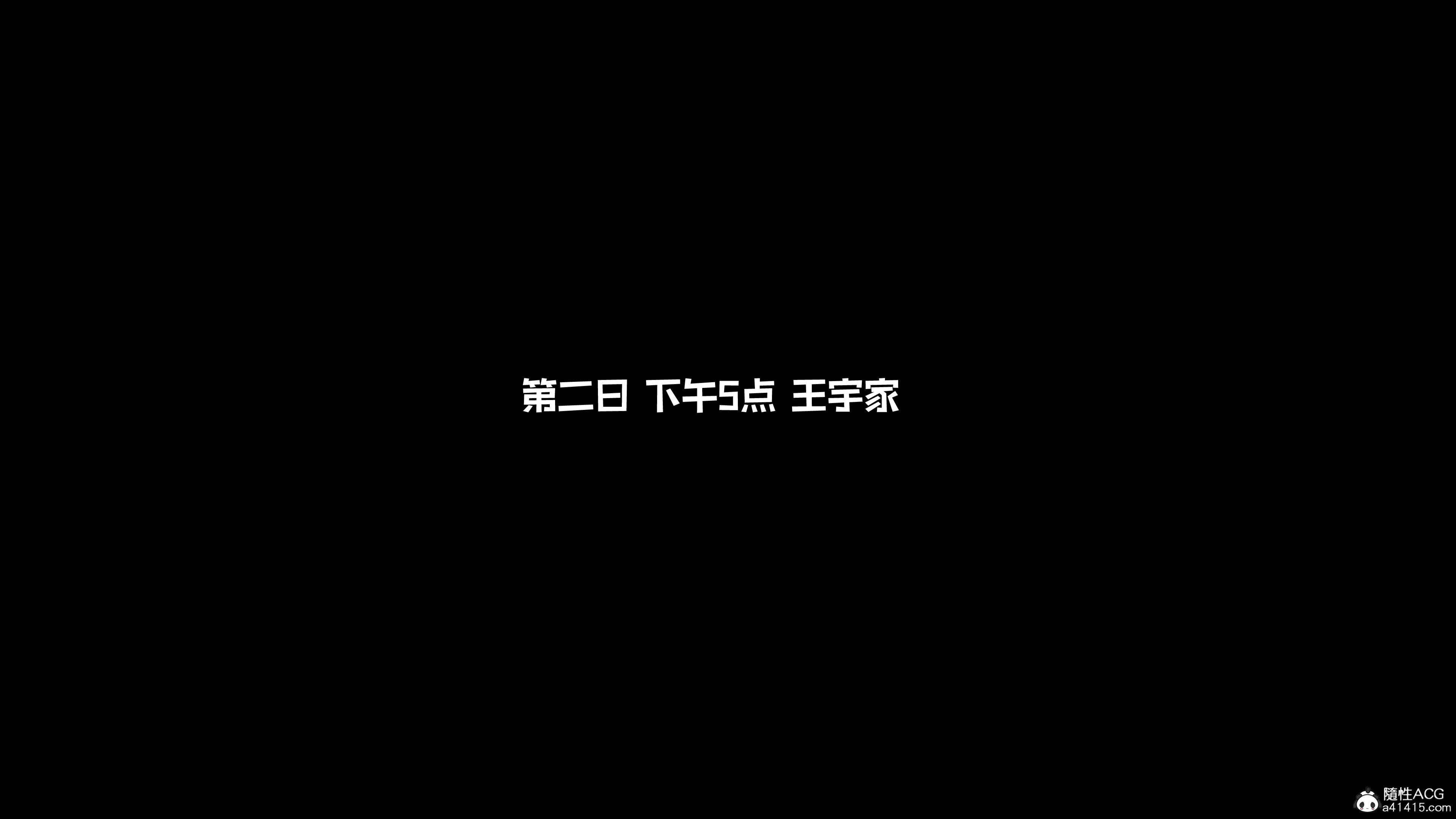 第1話