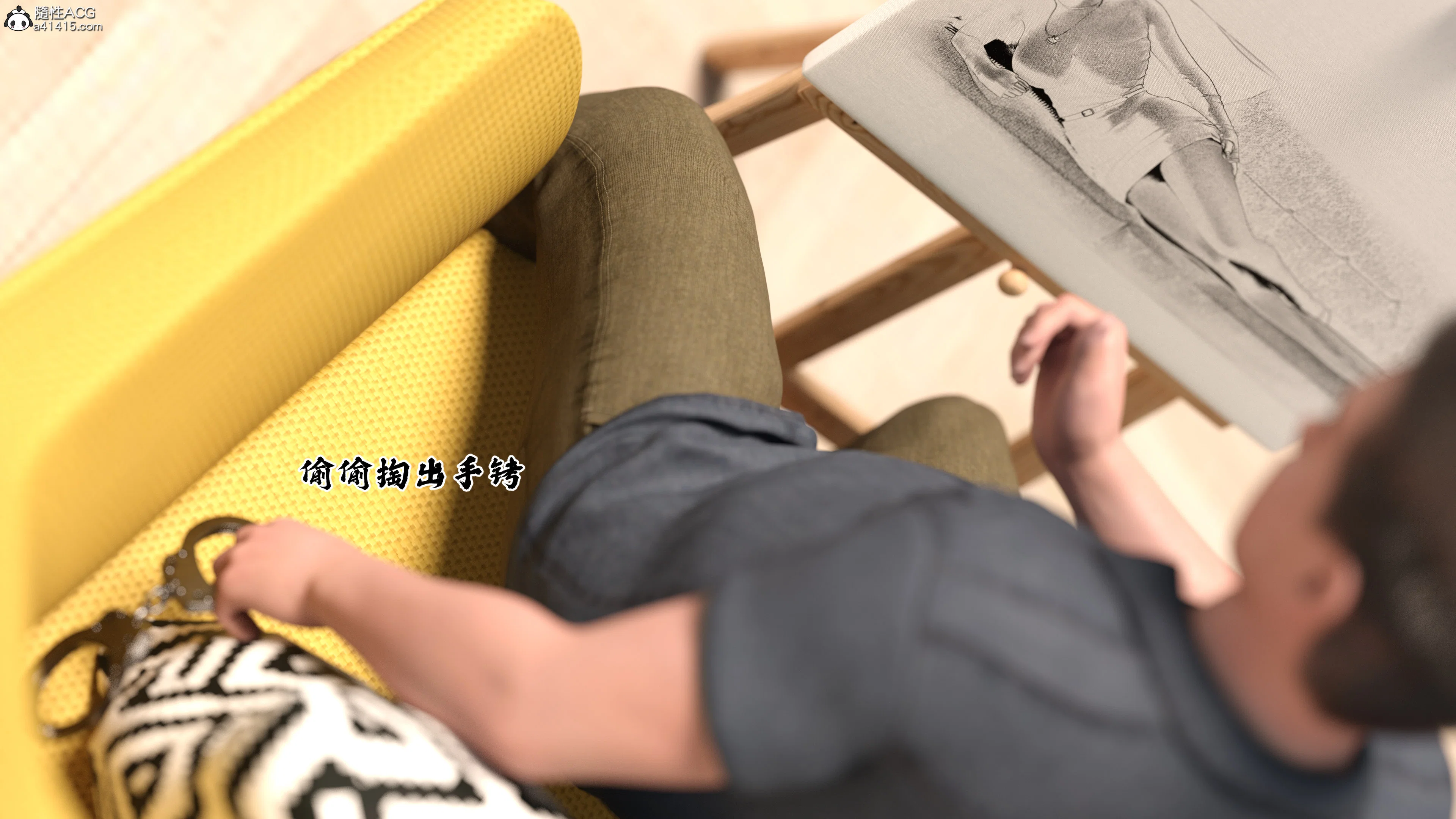 第1話