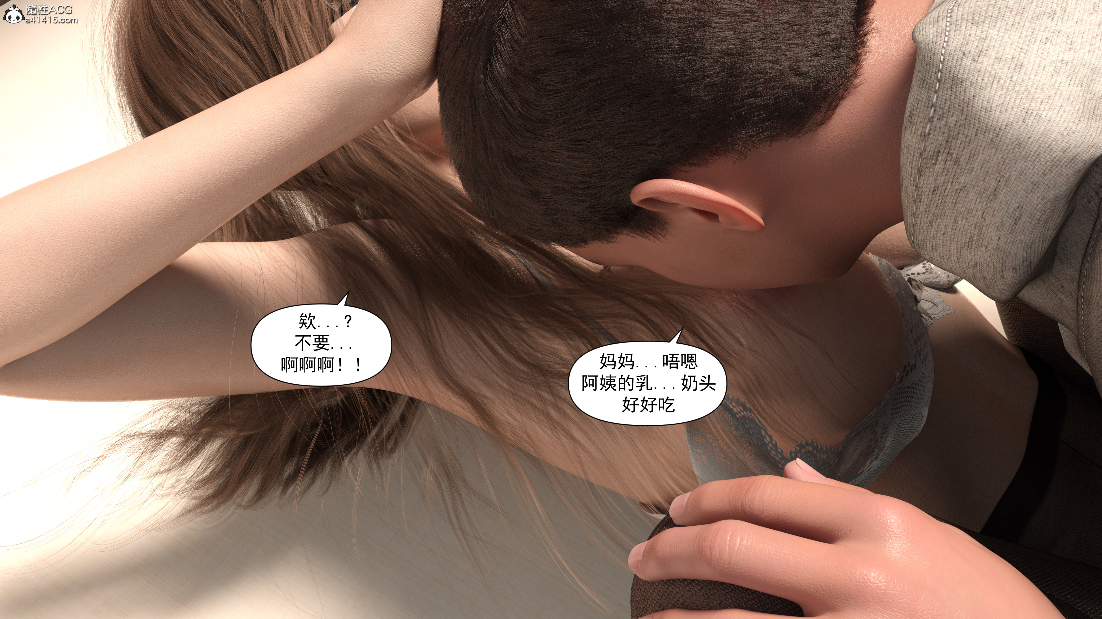 第1話