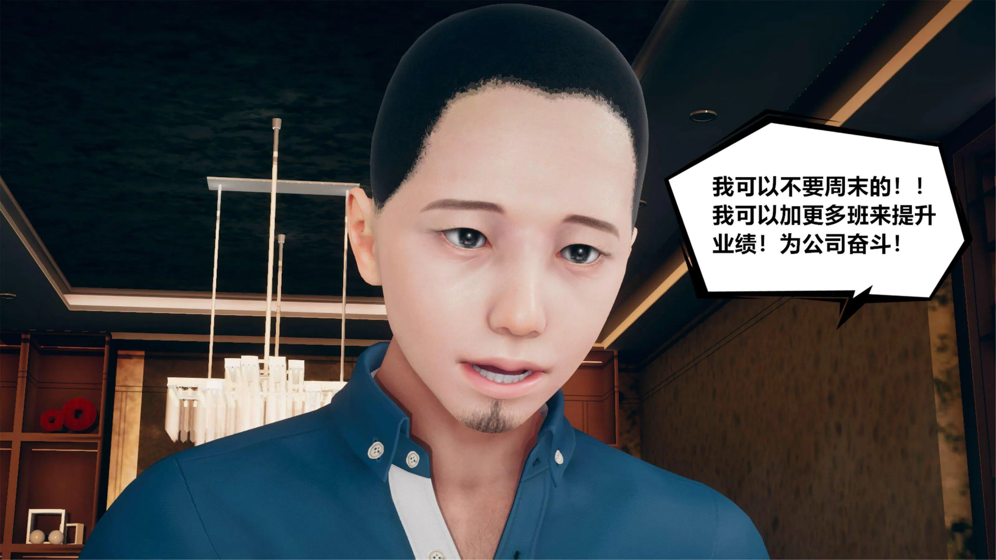 第1話