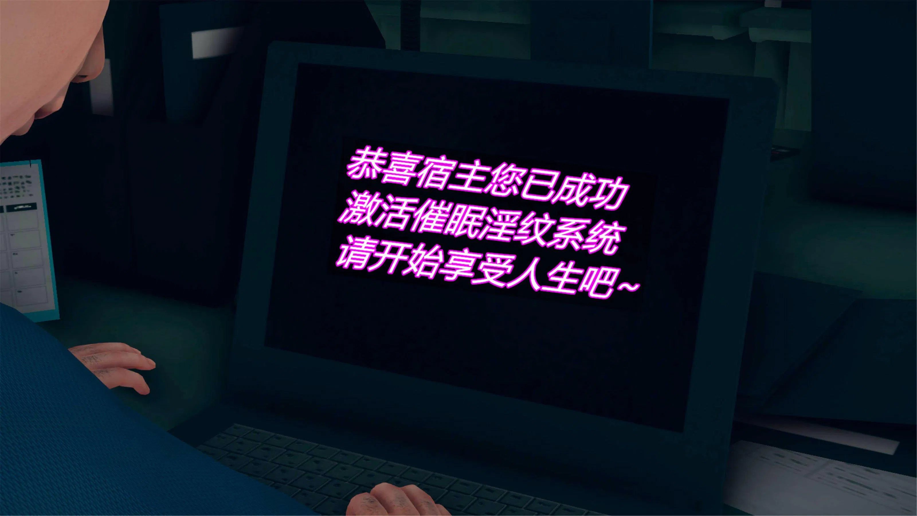 第1話