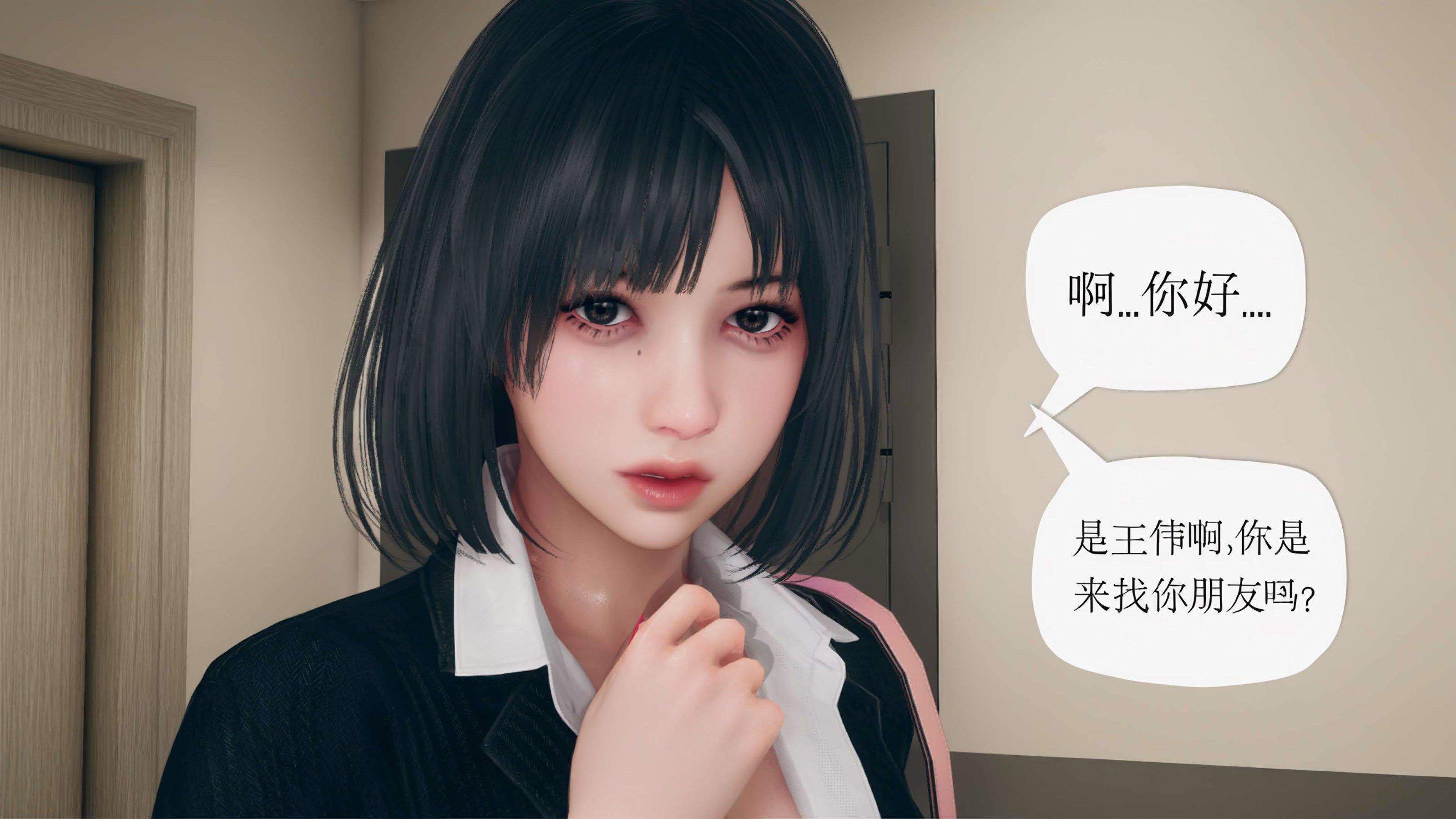 第1話