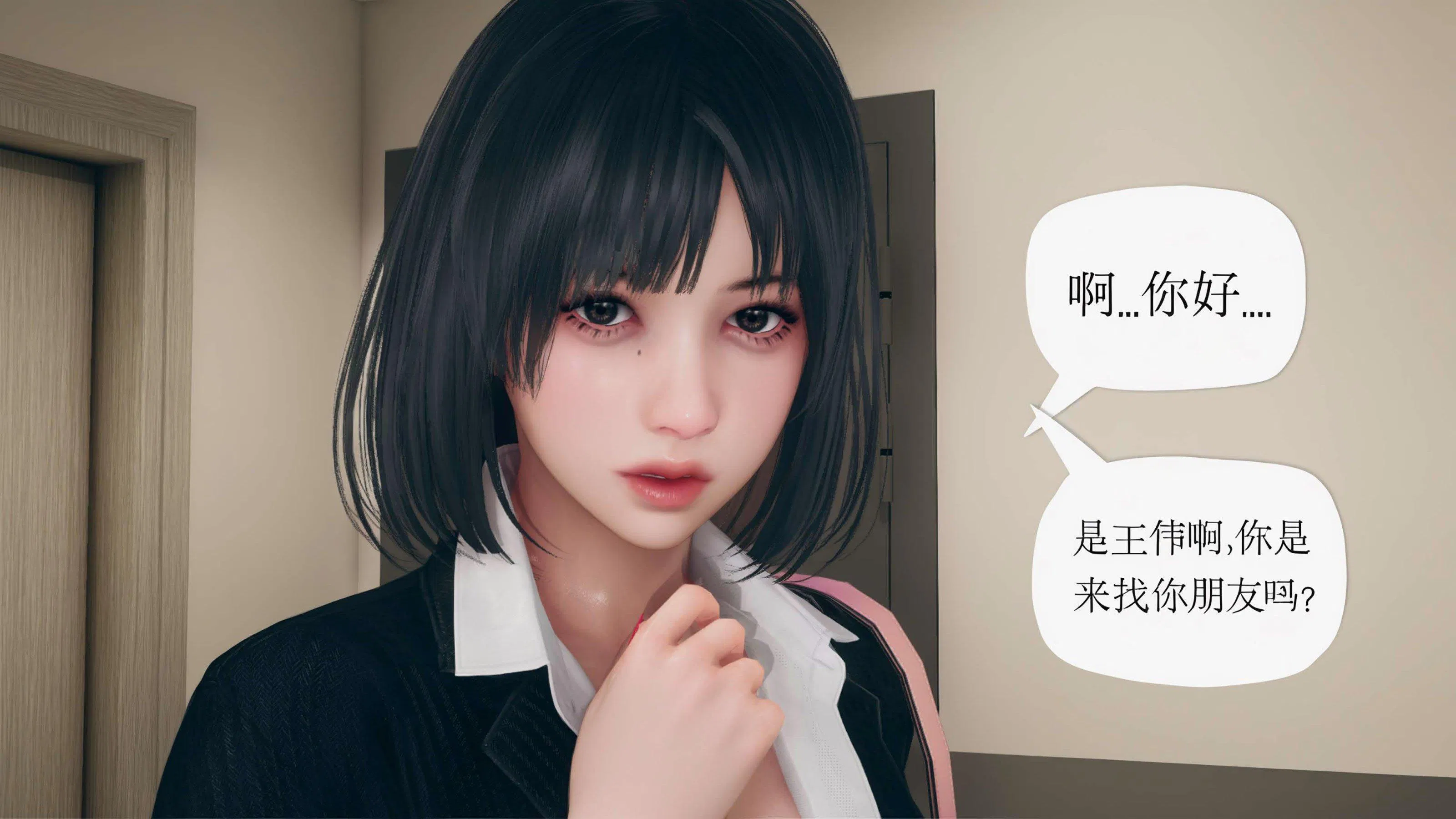 第1話