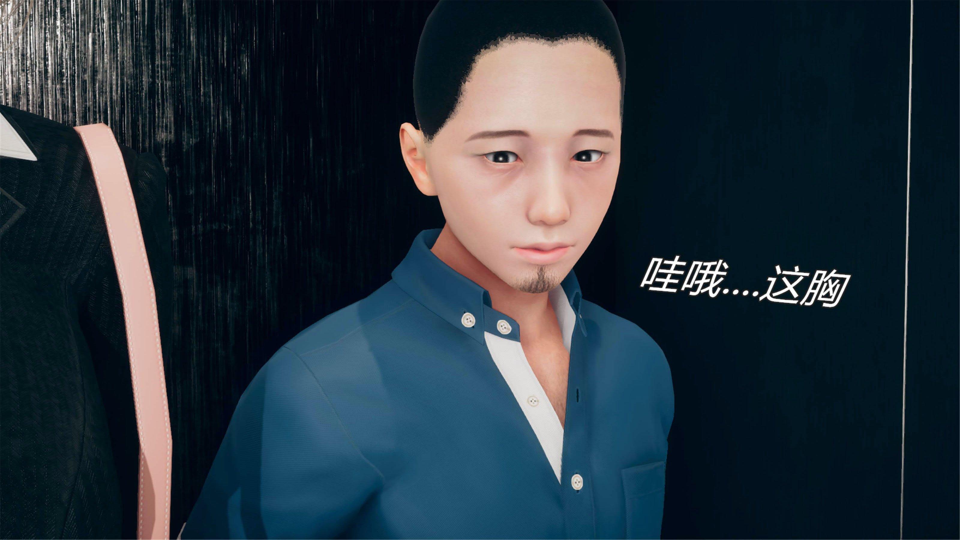 第1話