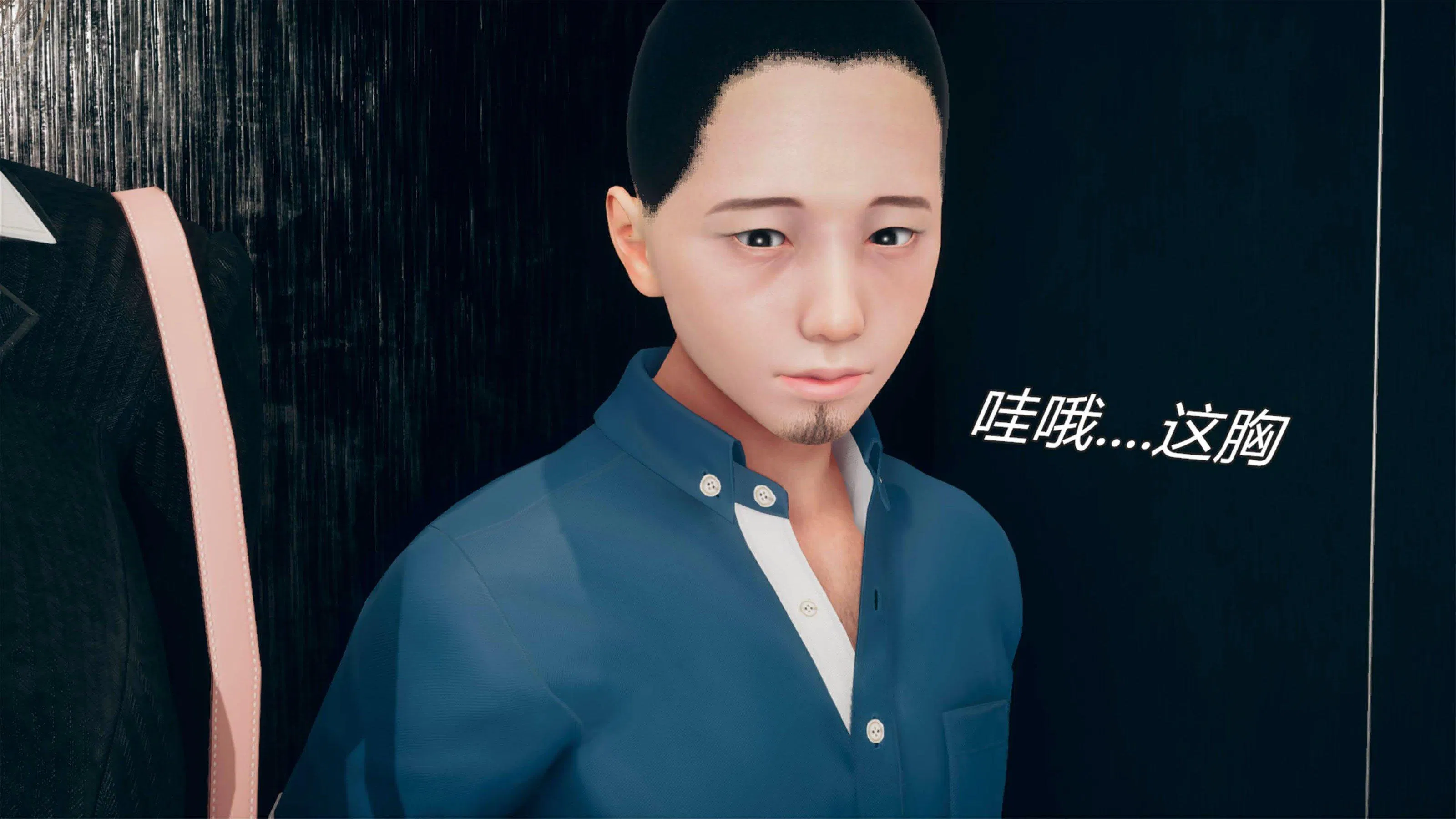 第1話
