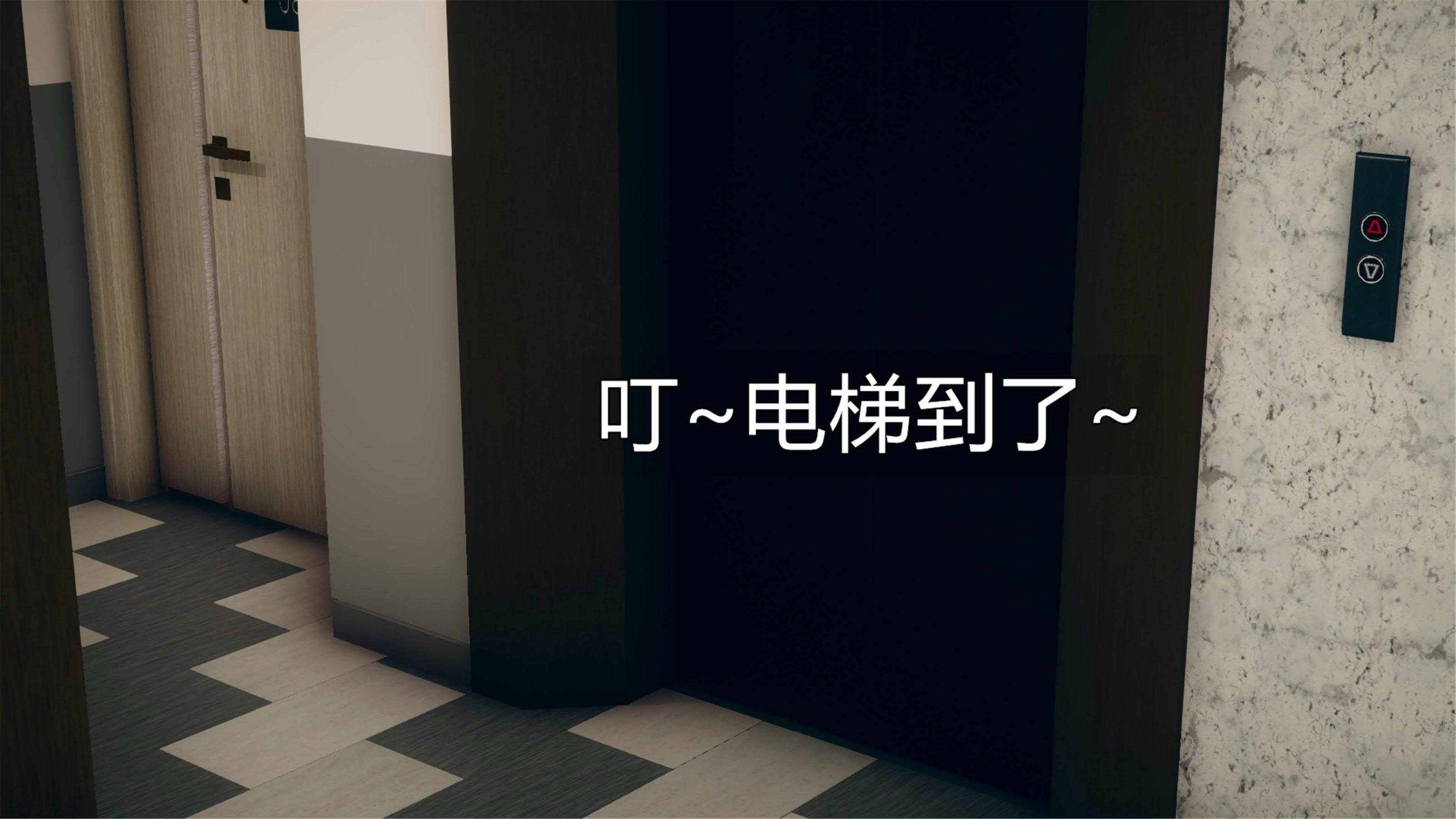 第1話