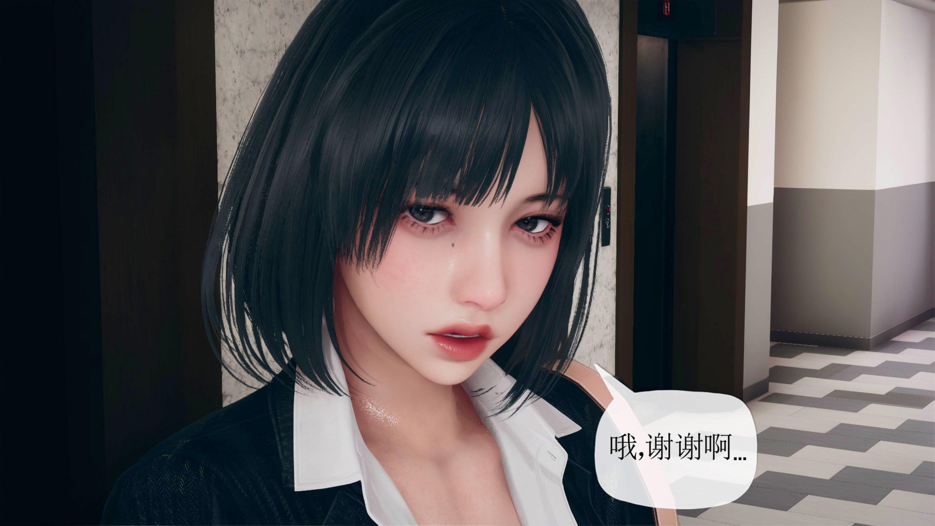 第1話