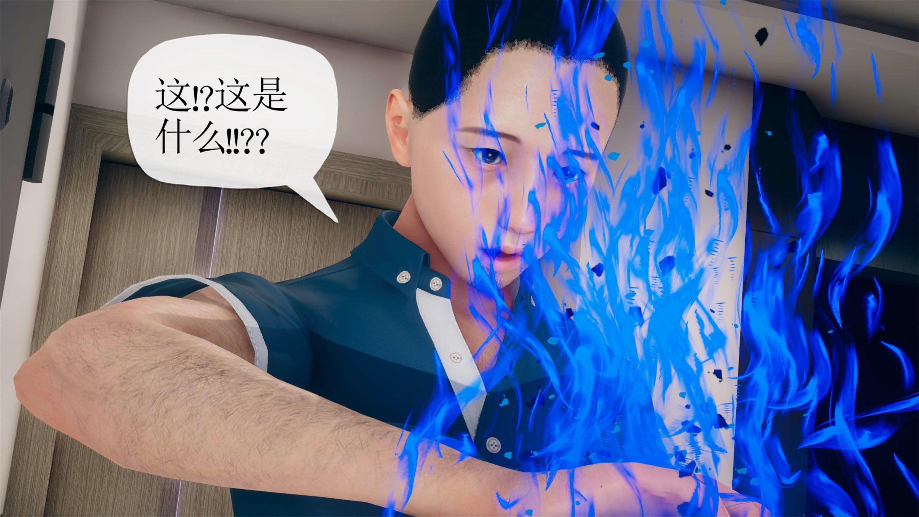 第1話