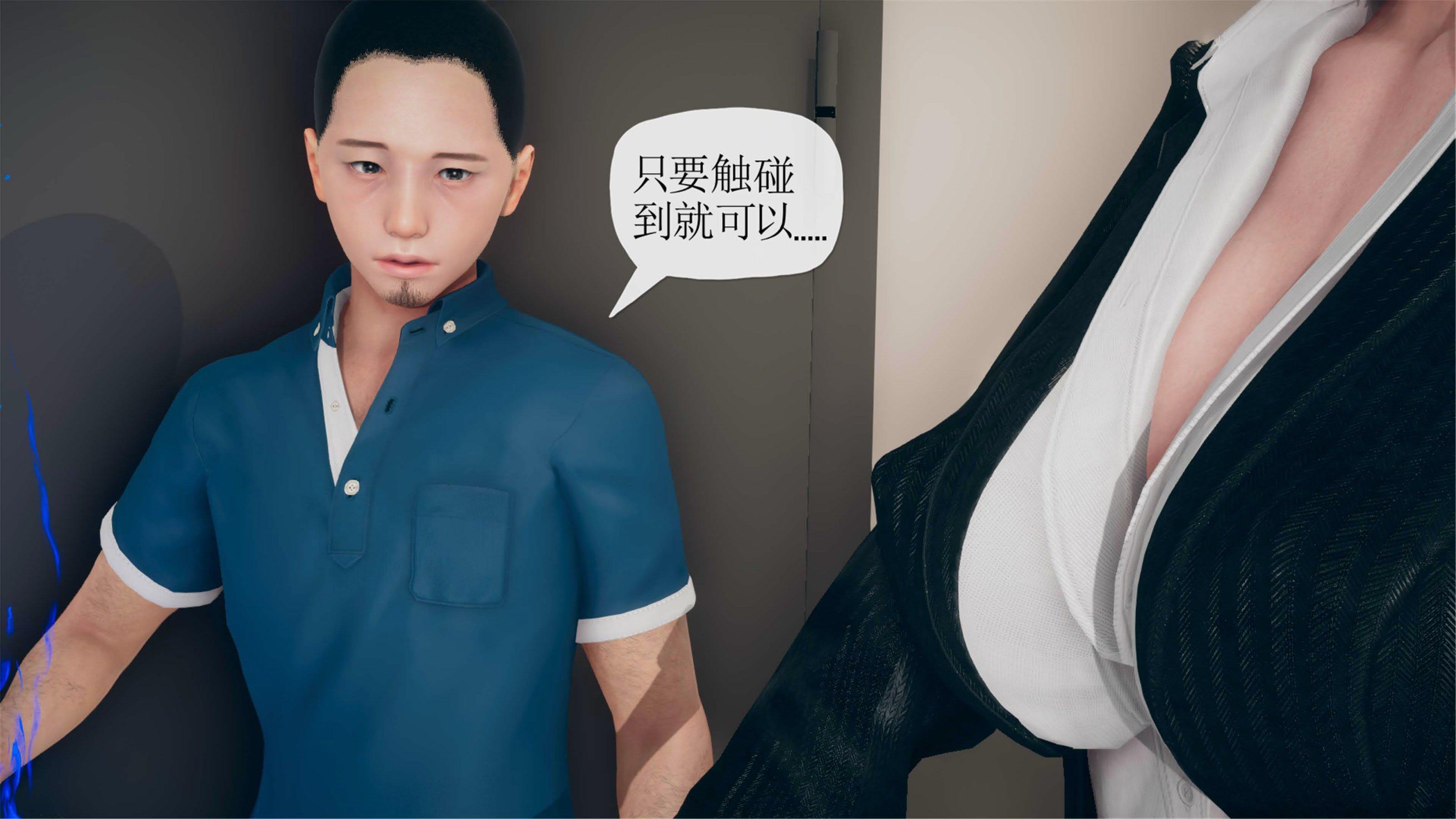 第1話