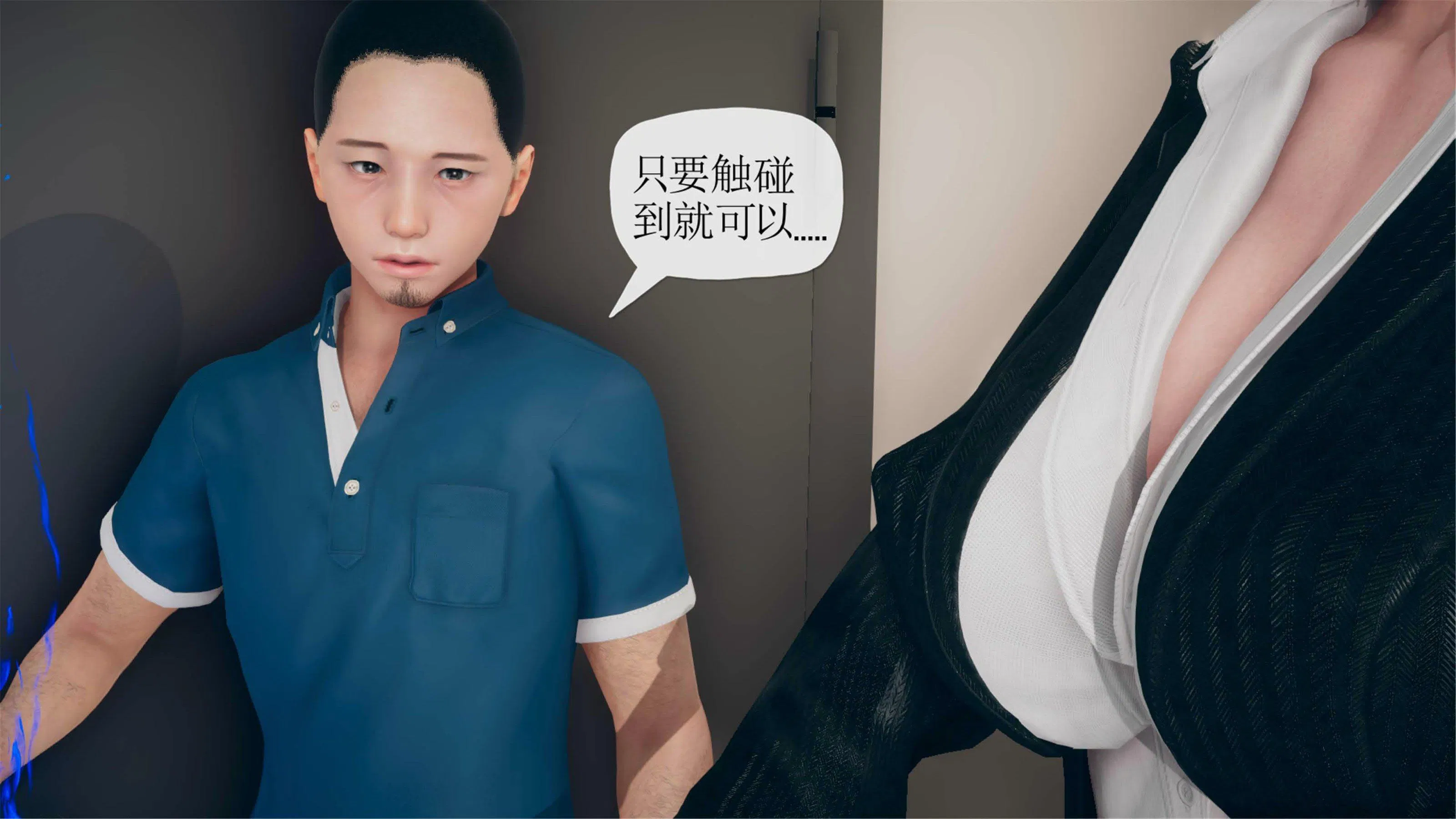 第1話