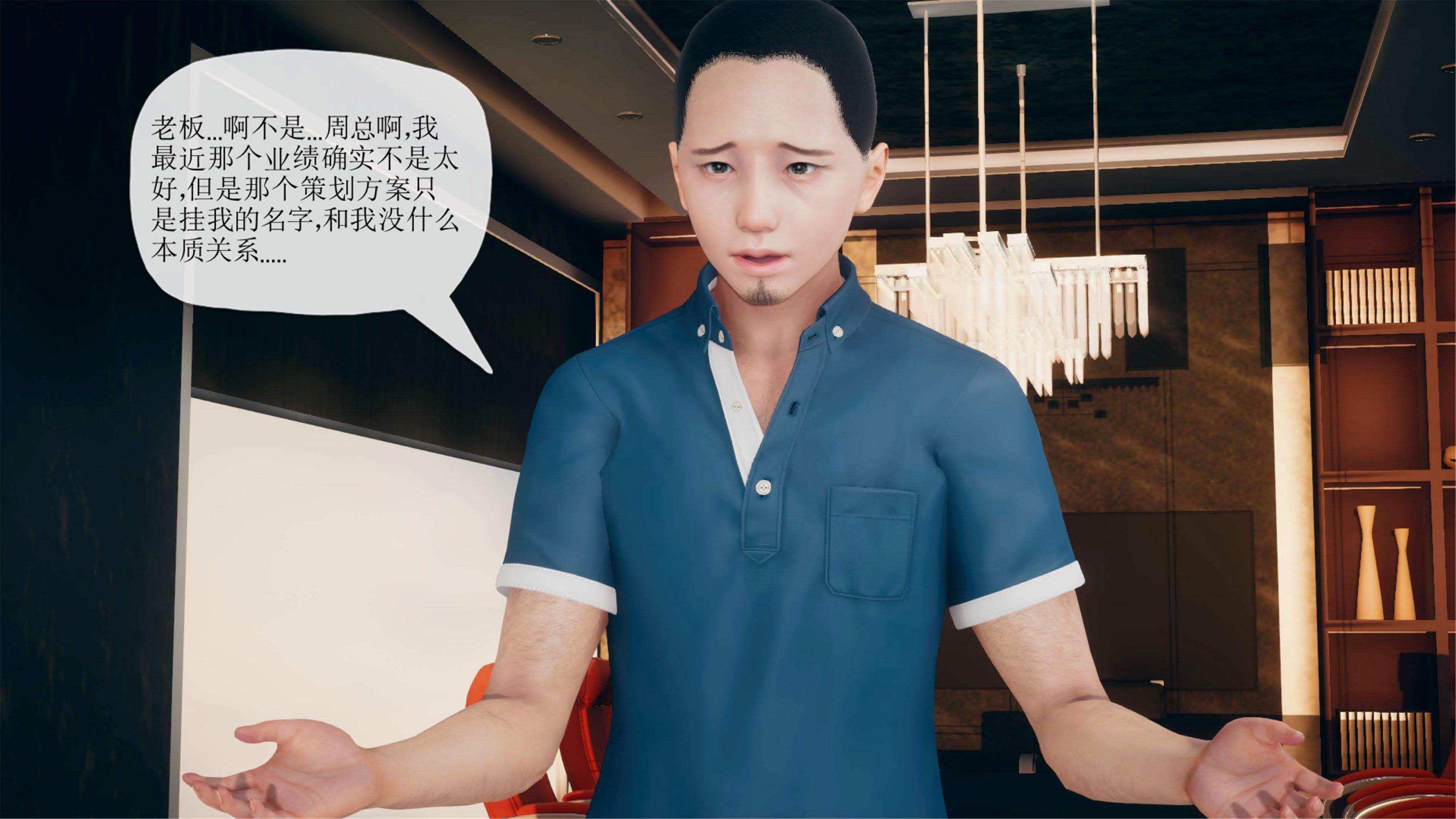 第1話
