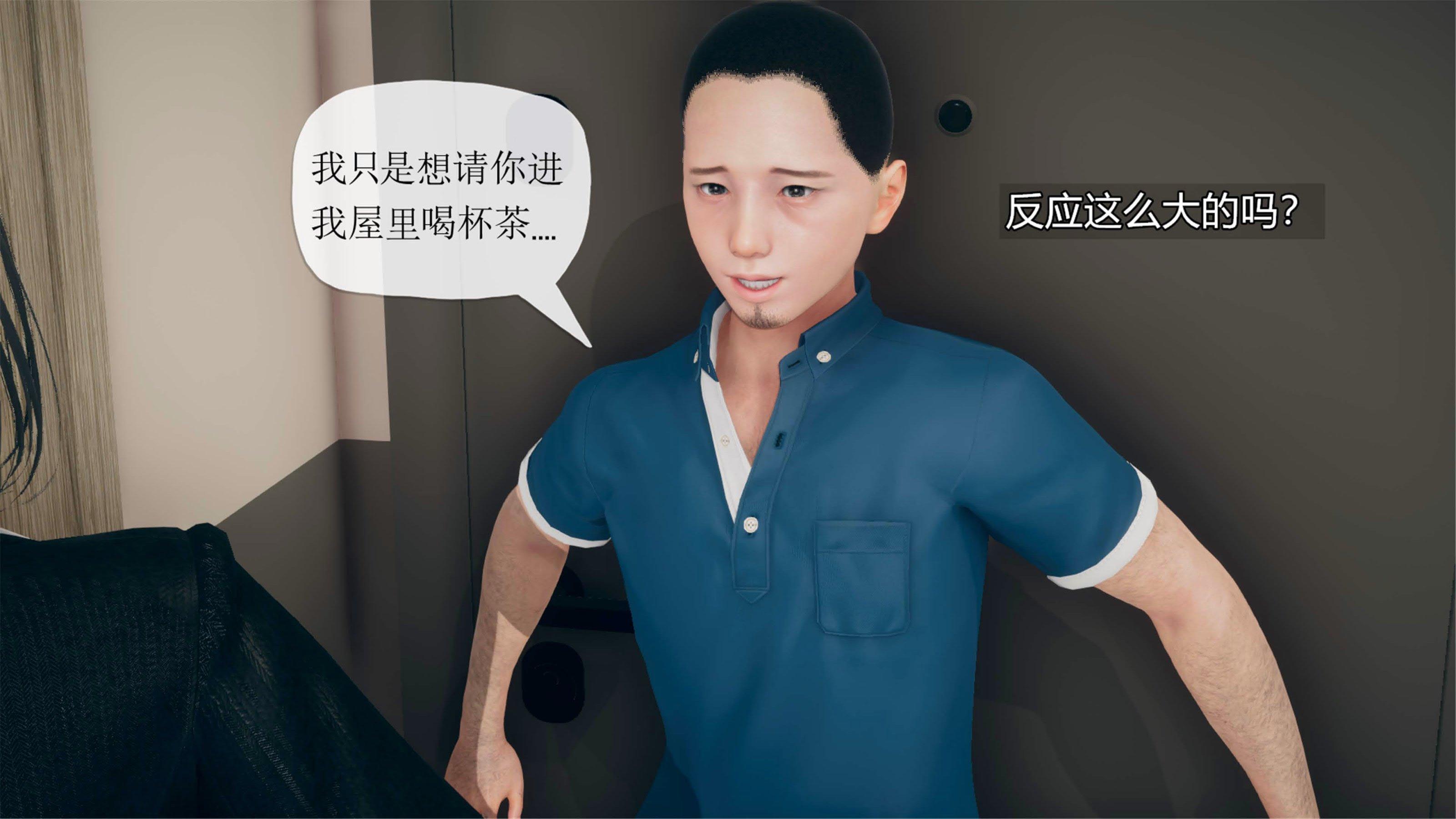 第1話