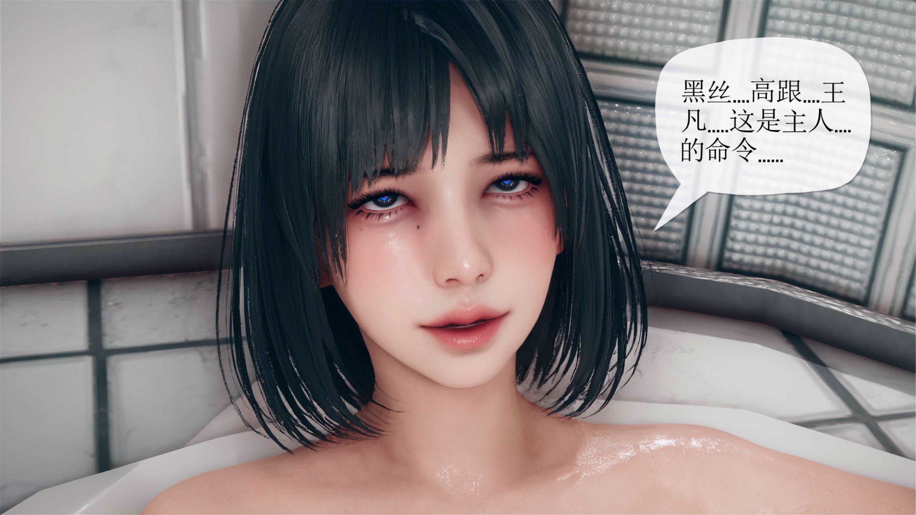 第1話