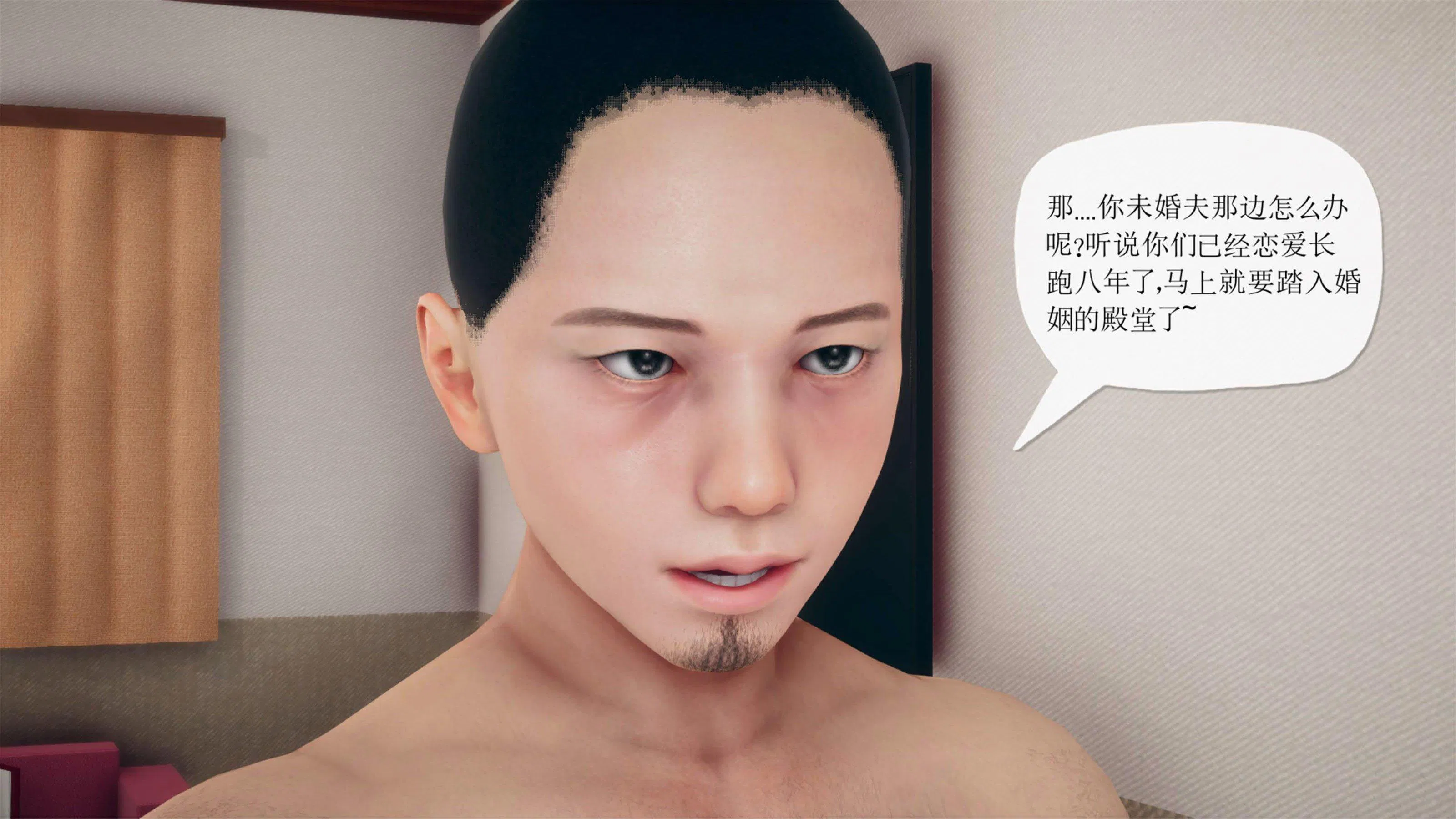 第1話