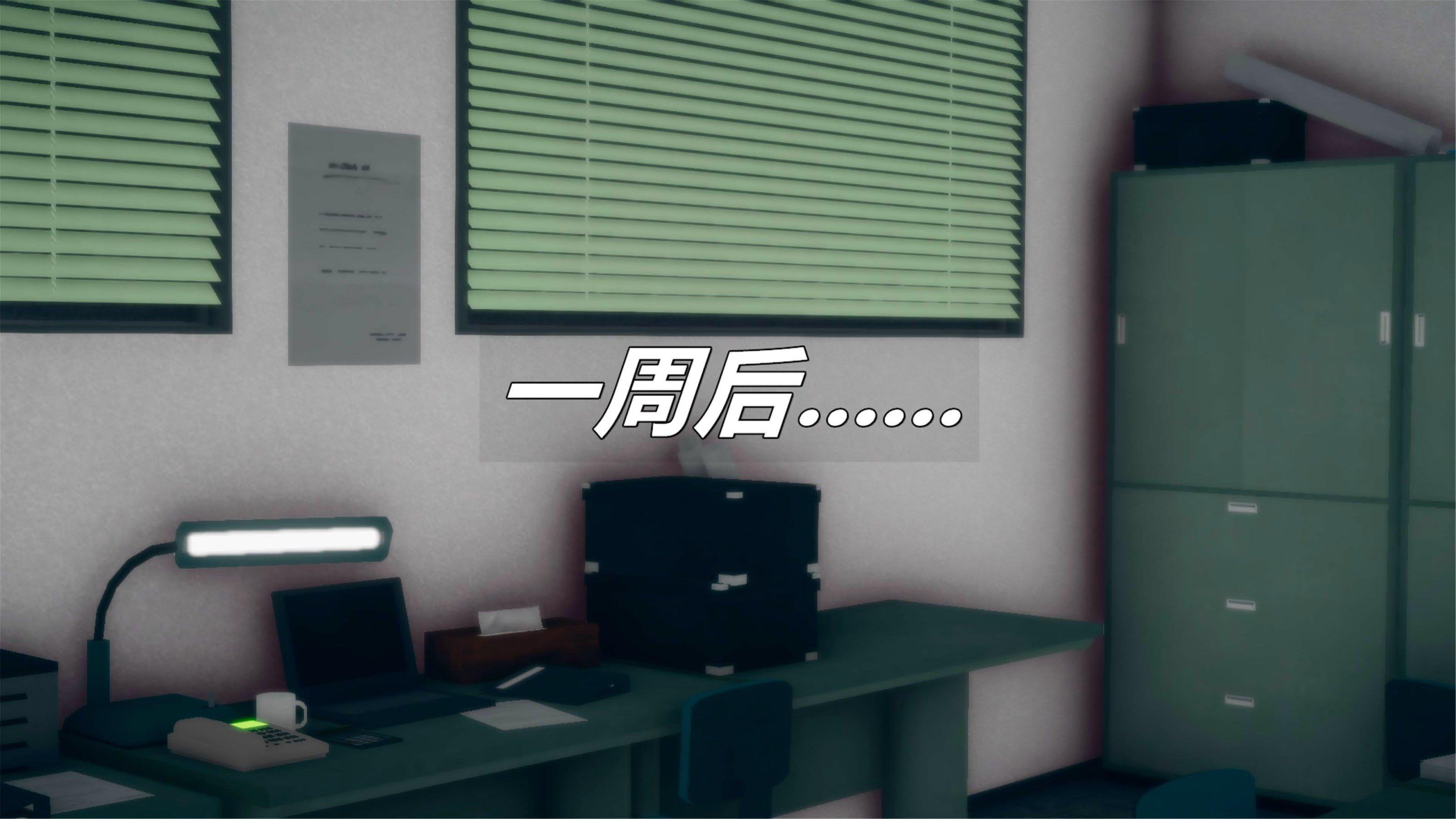 第2話