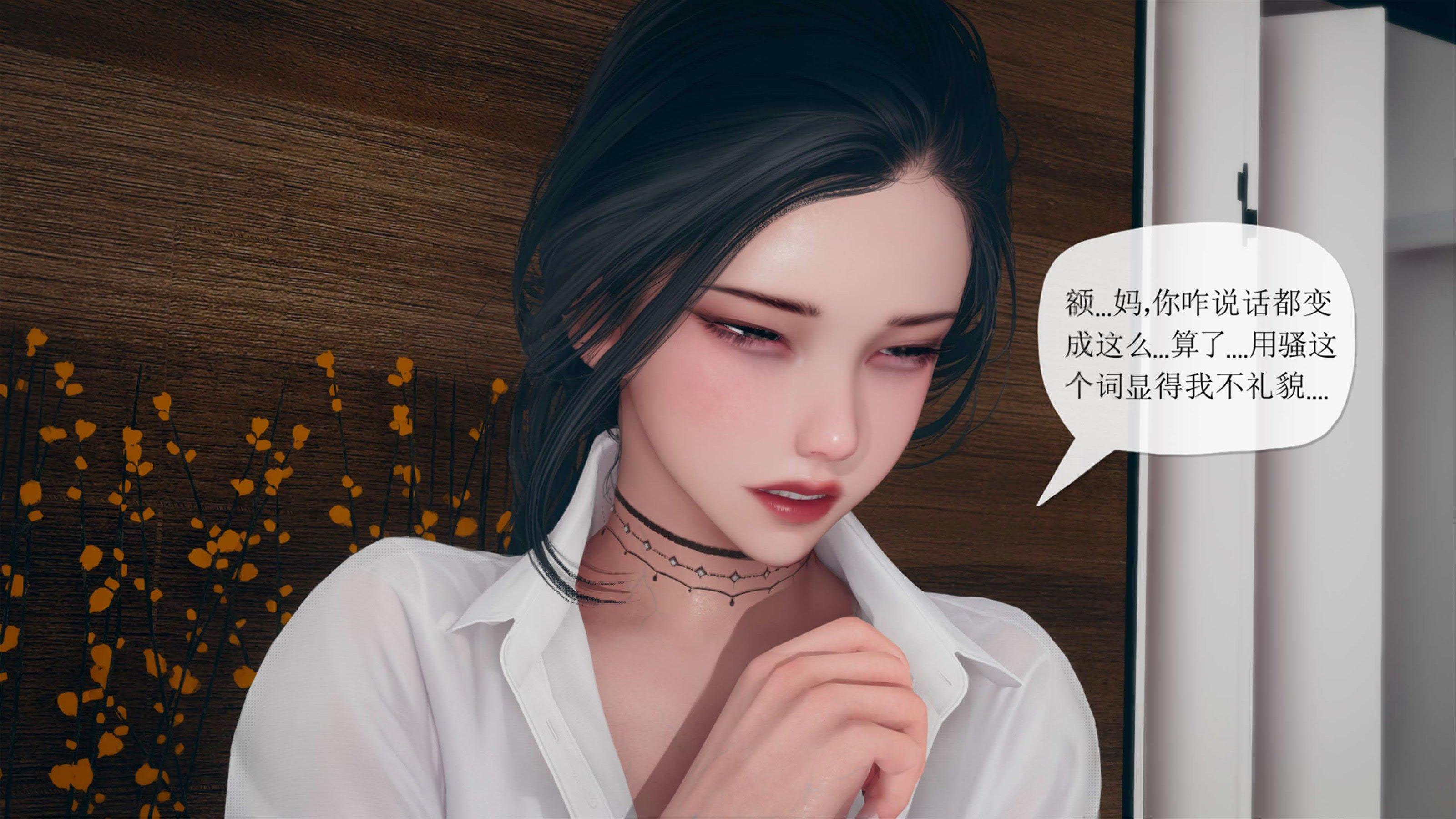 第4話
