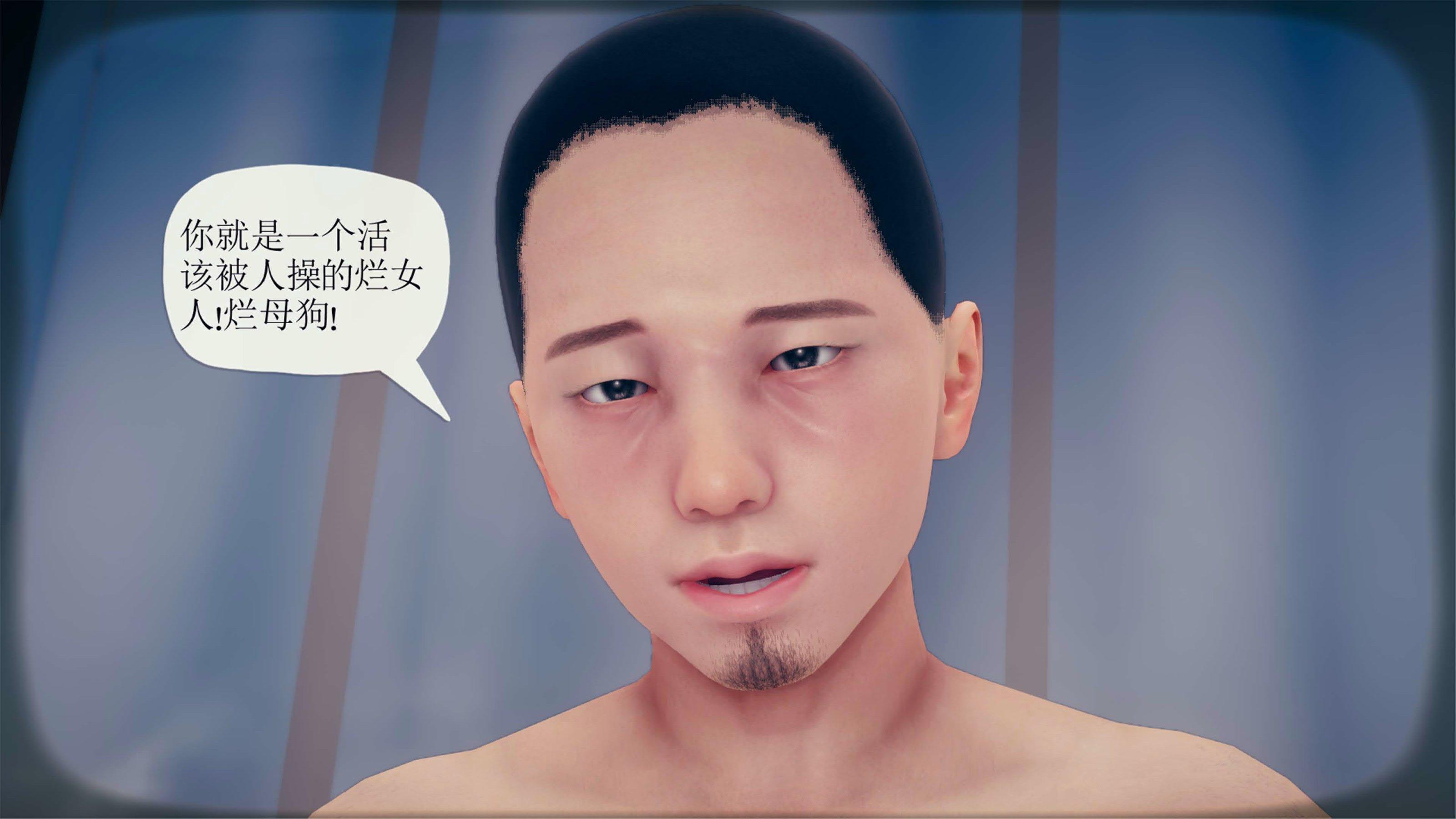 第4話