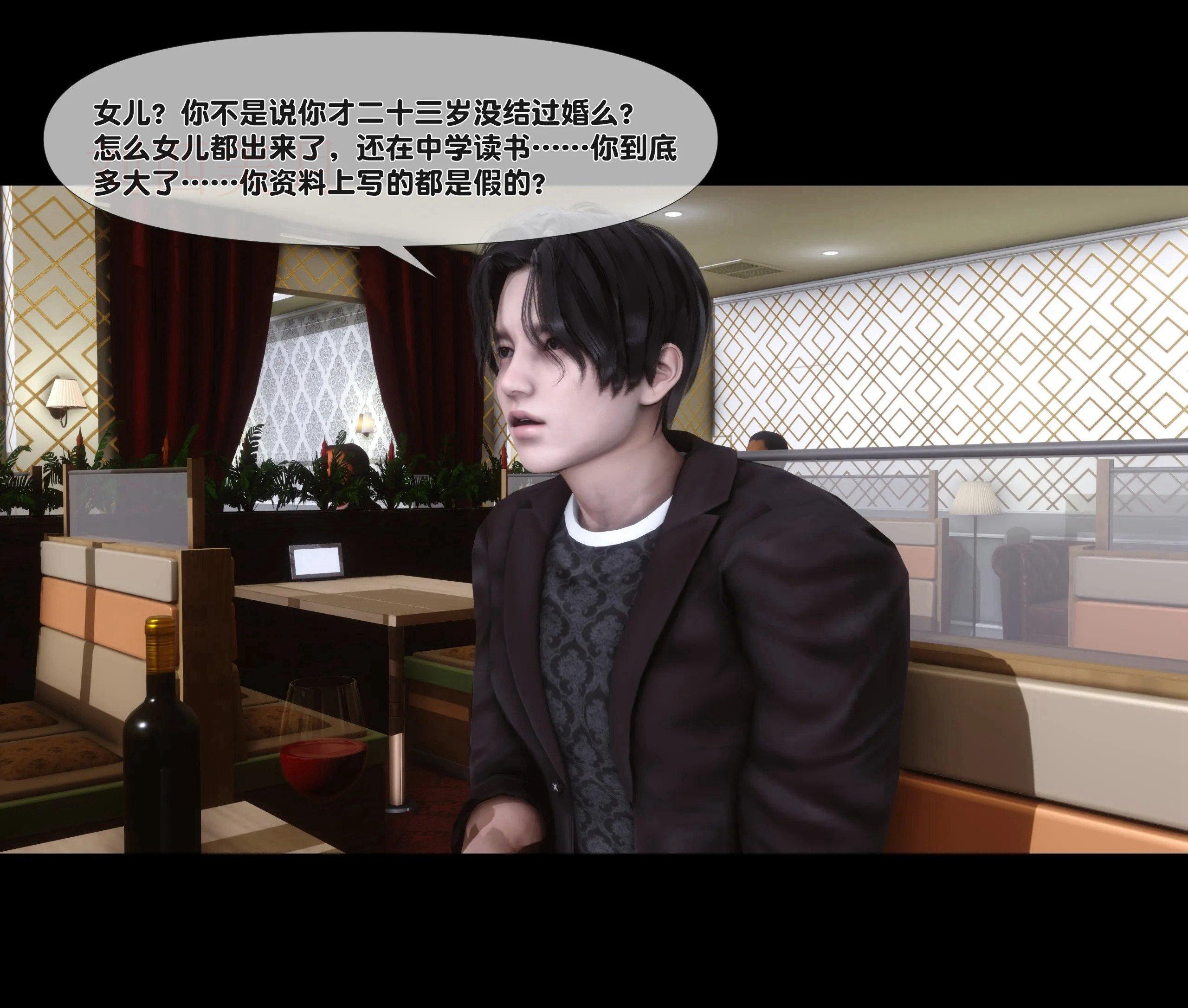 第1話