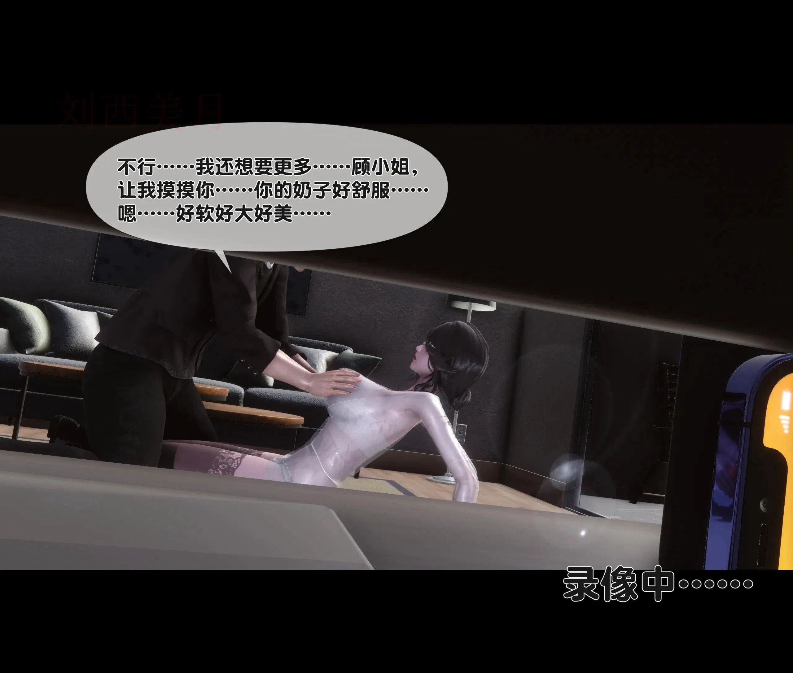 第1話