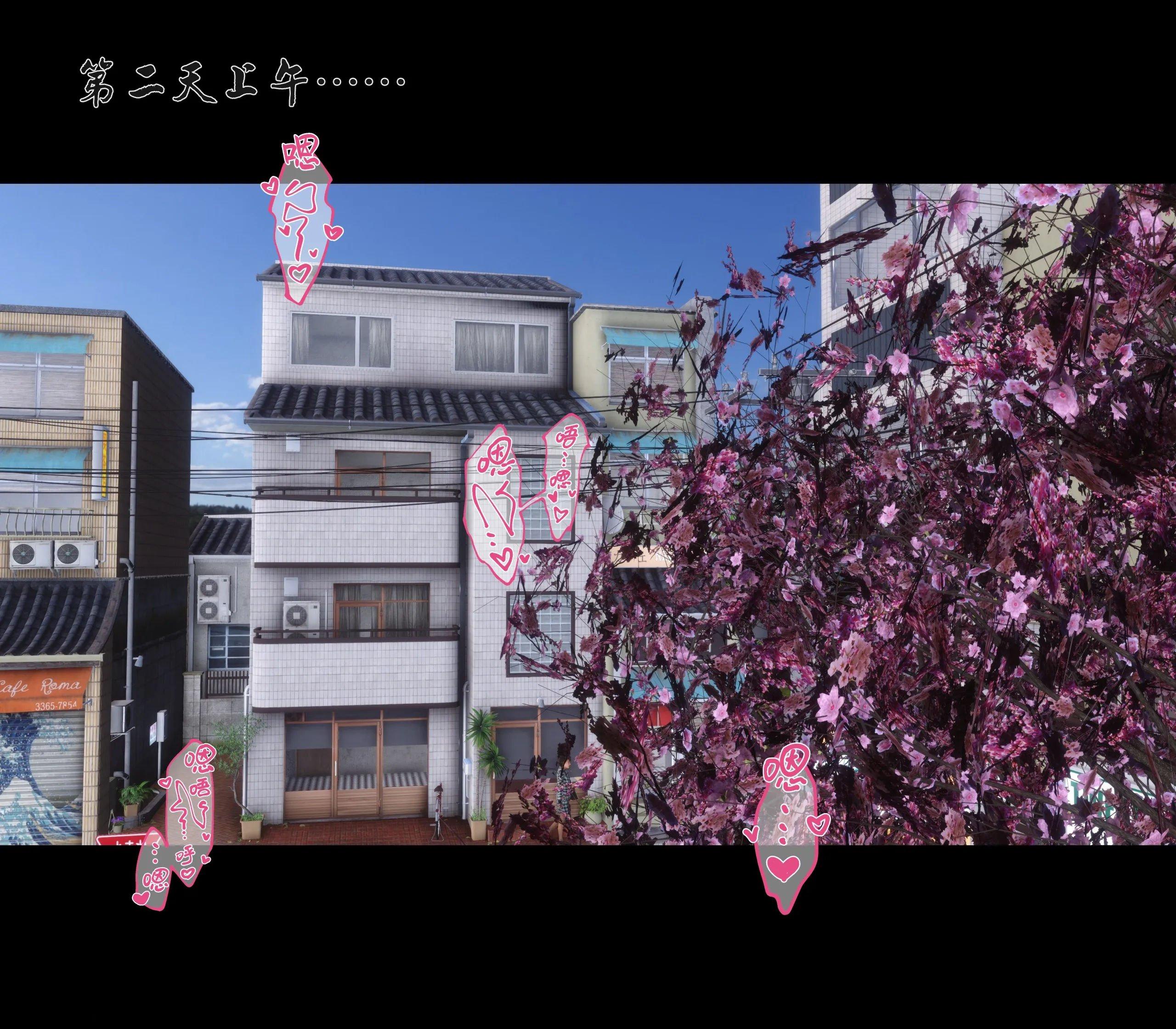 第4話