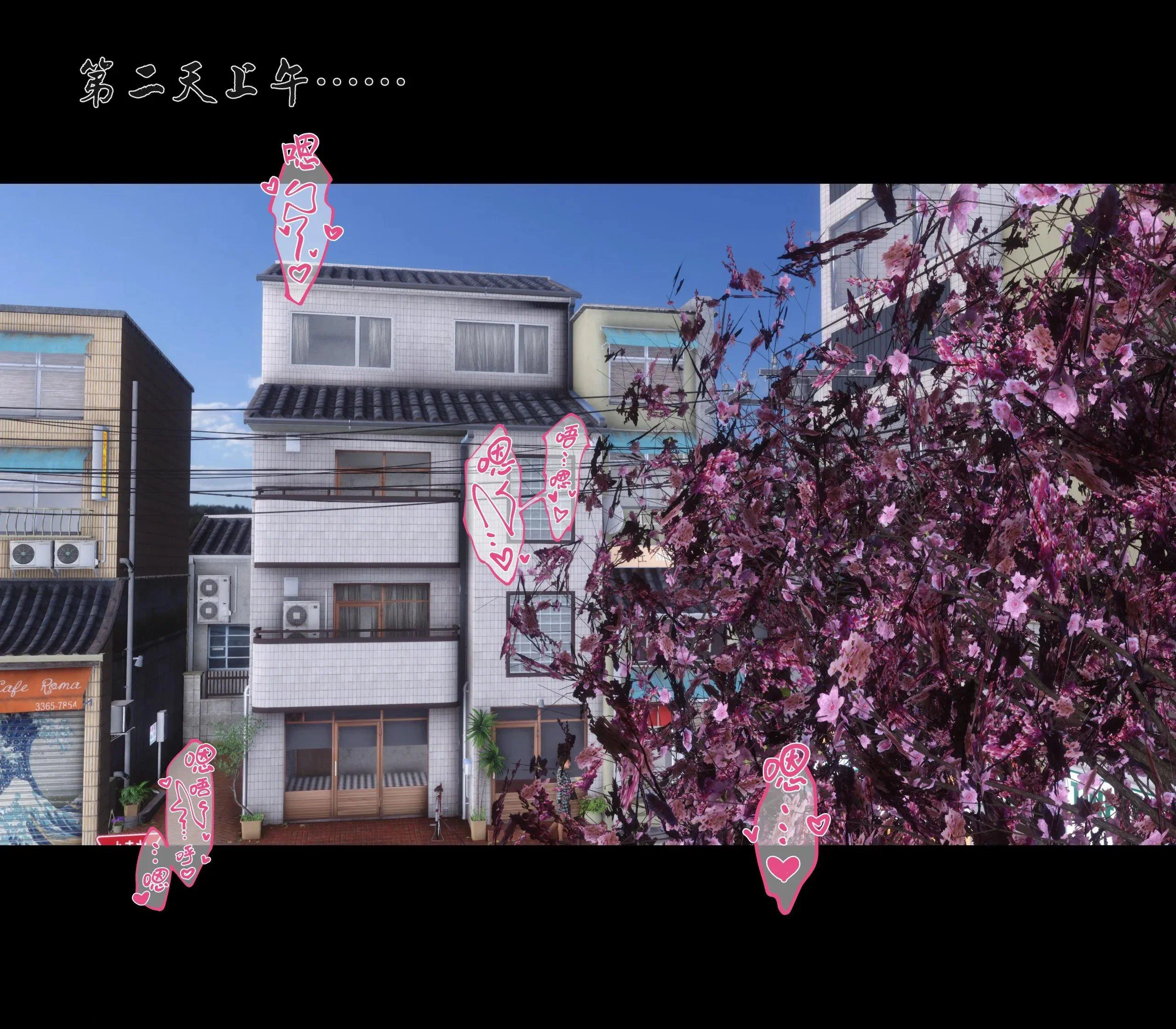 第4話