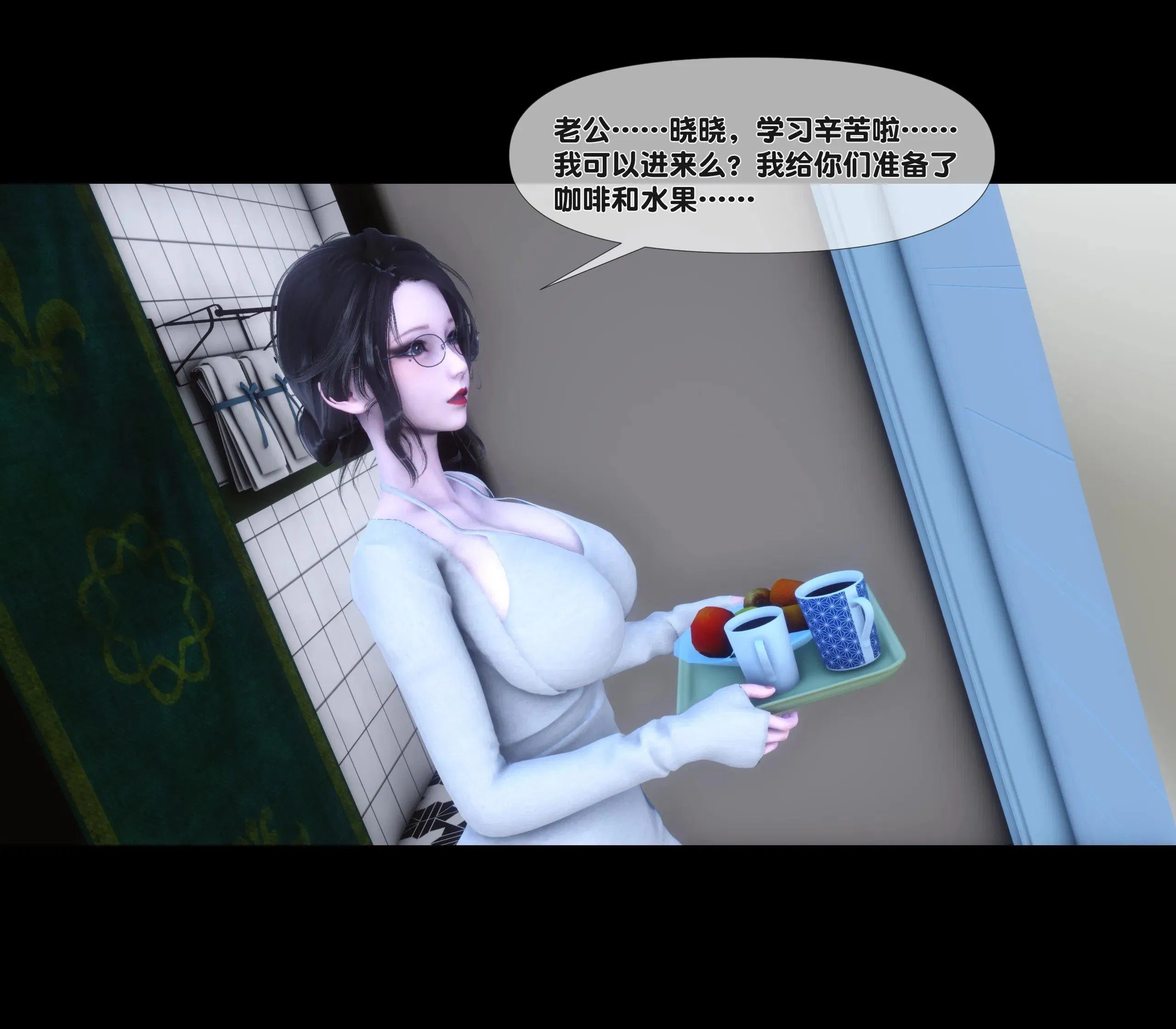 第4話