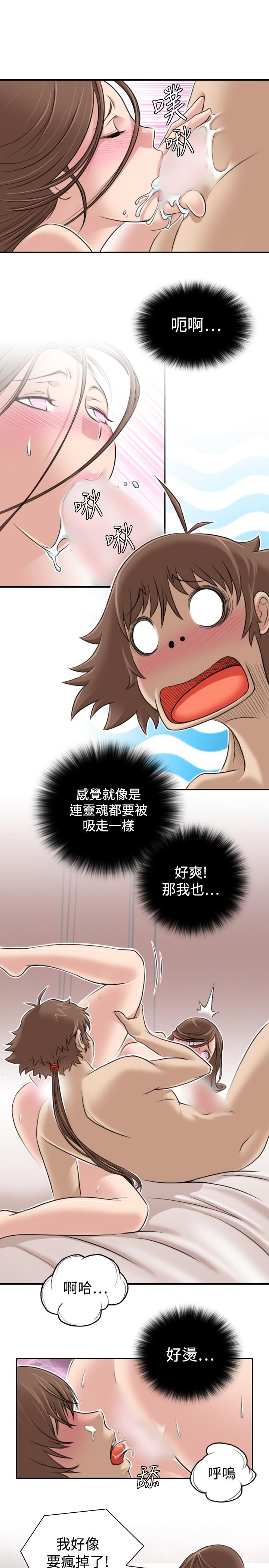 第5話
