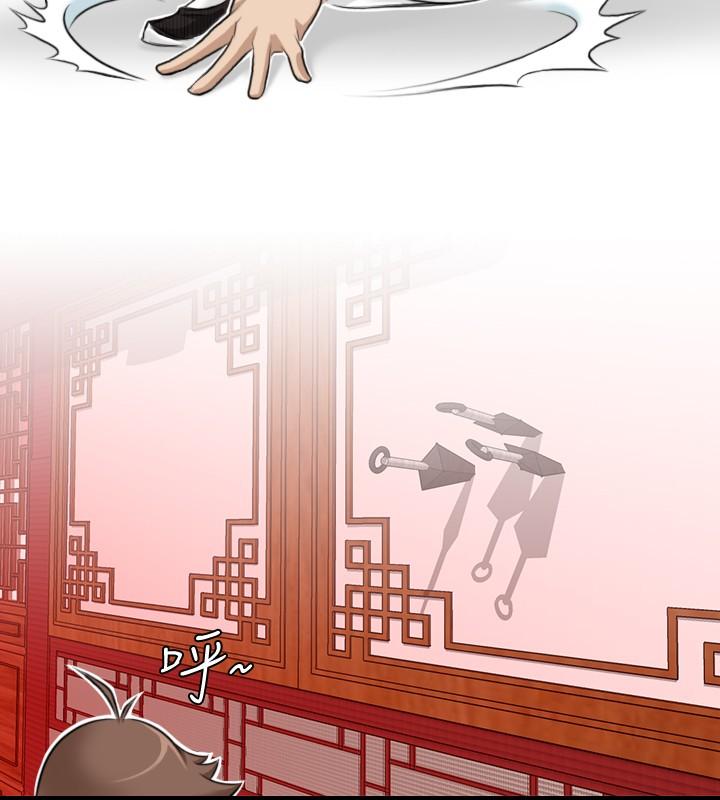 第8話
